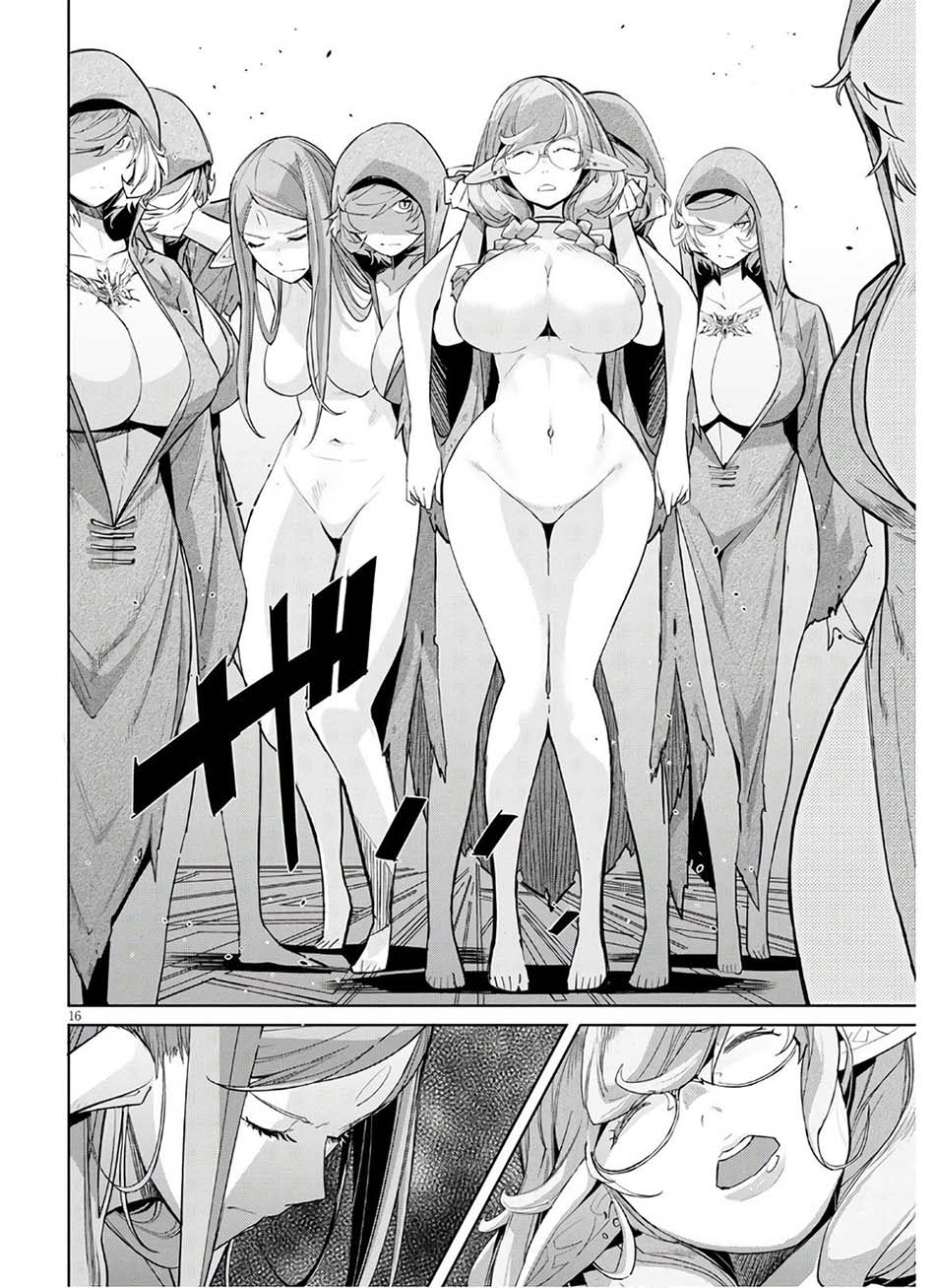 Game obu Familia – Family Senki Chapter 28 Bahasa Indonesia